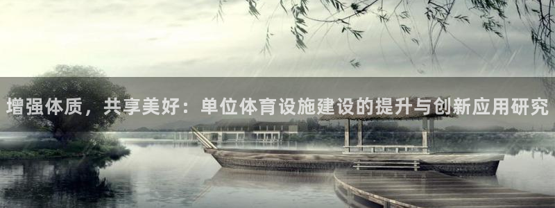 意昂体育4招商电话号码是多少