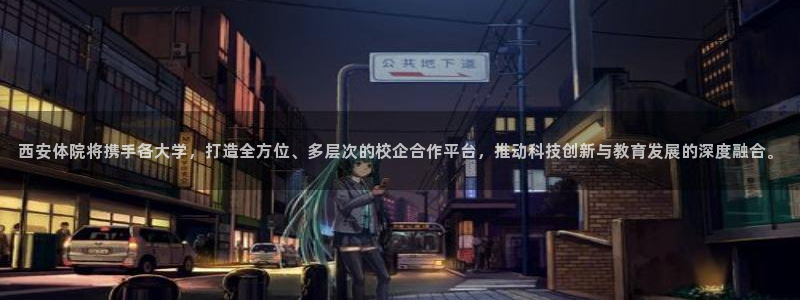 意昂体育4招商电话号码查询
